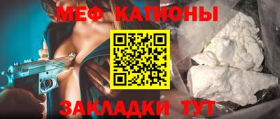 сатива Бугуруслан