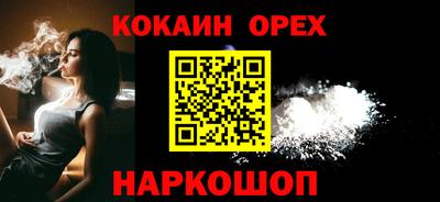 сатива Бугуруслан