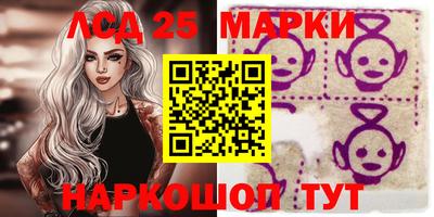 сатива Бугуруслан