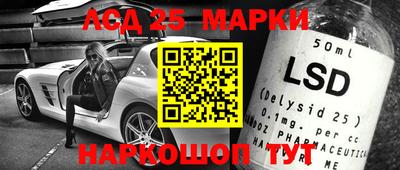 сатива Бугуруслан