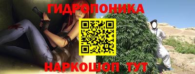 прущий лед Бузулук