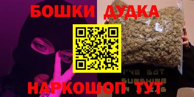 прущий лед Бузулук