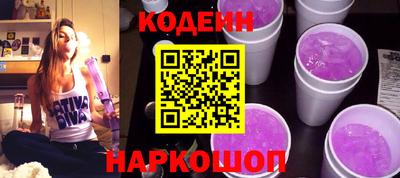 прущий лед Бузулук