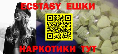 крисы Будённовск