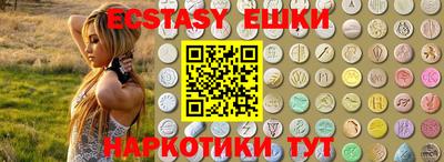 крисы Будённовск