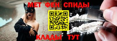 сатива Бугуруслан