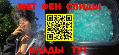 сатива Бугуруслан