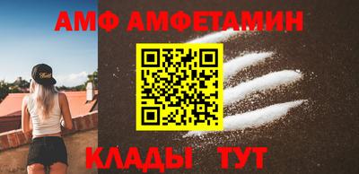 сатива Бугуруслан