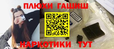 сатива Бугуруслан