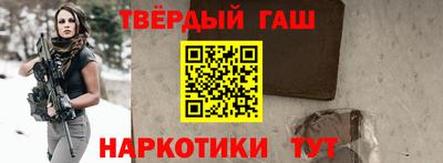 сатива Бугуруслан