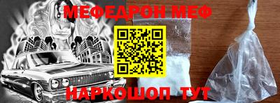 сатива Бугуруслан