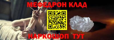 сатива Бугуруслан